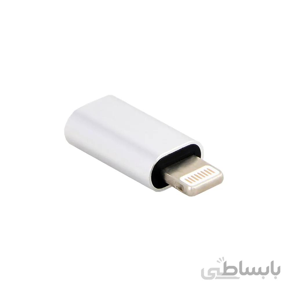 مبدل یو اس بی به لایتنینگ Samsung to Iphone