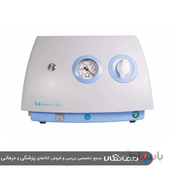 ساکشن Medica c55 صاایران