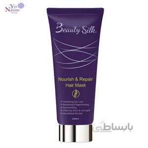 ماسک مو ترمیم کننده و مغذی با آبکشی بیوتی سیلک ا NOURISH & REPAIR HAIR MASK BEAUTY SILK