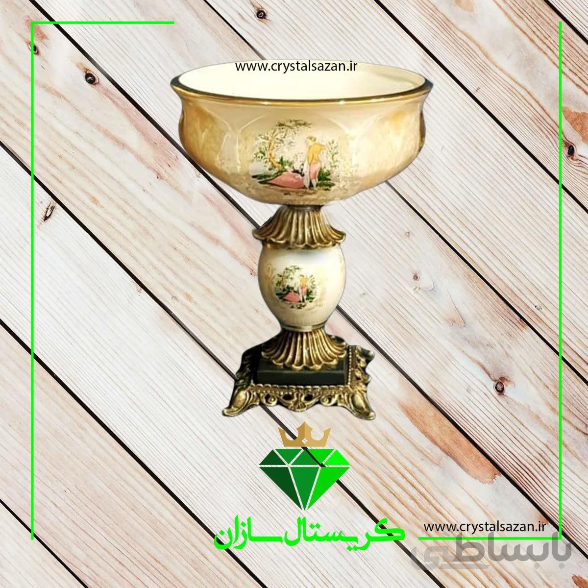 میوه خوری مدل کلاسیک کد M1064 کریستال سازان