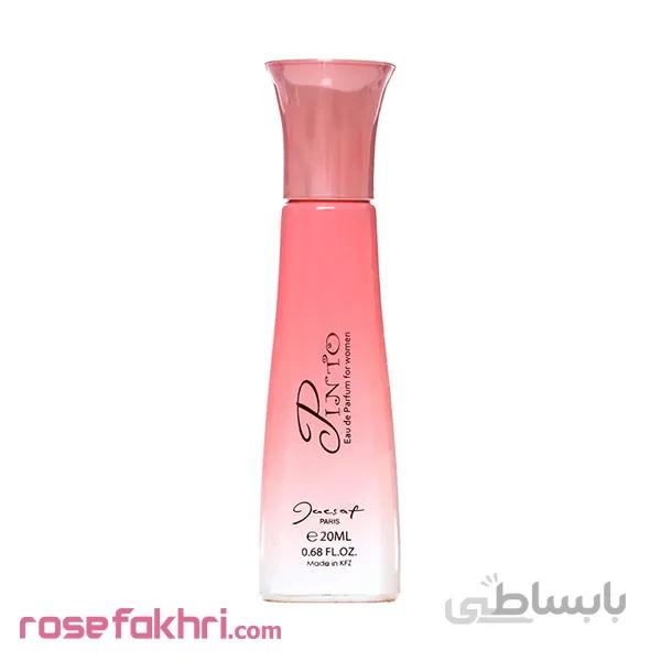 عطر جیبی ژک ساف مدل Pinto حجم 20 میلی لیتر ا Jacsaf Pinto Eau De Parfum 20 ml