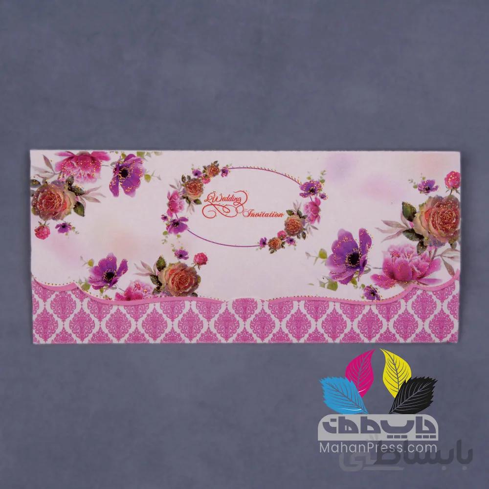 کارت عروسی کد 772