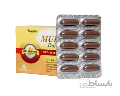کپسول ژلاتینی مولتی دیلی داروسازی دانا تقویت سیستم ایمنی بدن 30 عدد ا Daana Multi Daily 30 Caps کد 294525