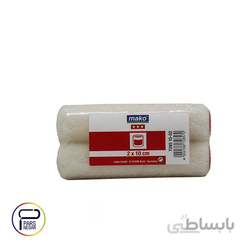 یدک غلتک نمدی ۱۰ سانت ماکو آلمان ۲ عددی مخصوص رنگ روغنی
