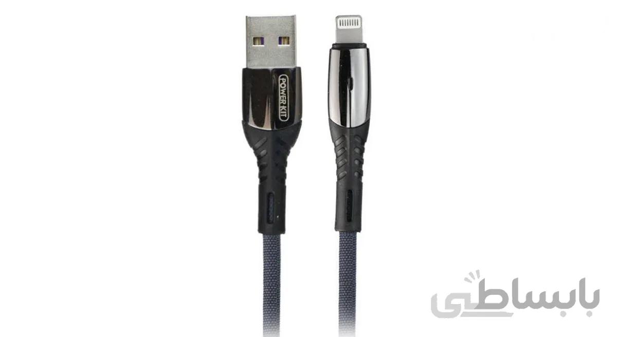 کابل شارژ Lightning کنفی آیفون برند POWER kit
