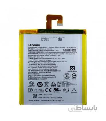 باتری لنوو Lenovo S5000
