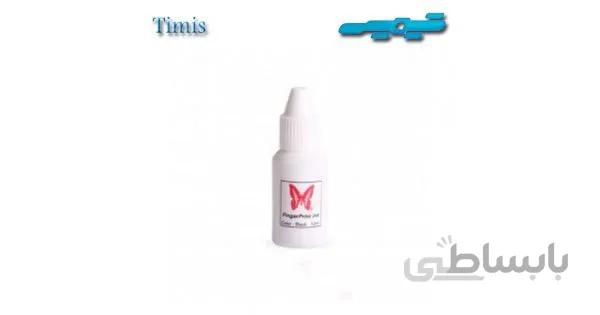 جوهر استامپ نانو
