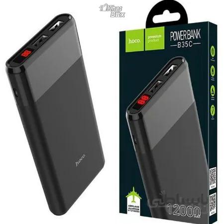 پاوربانک هوکو B35c میلی آمپر12000