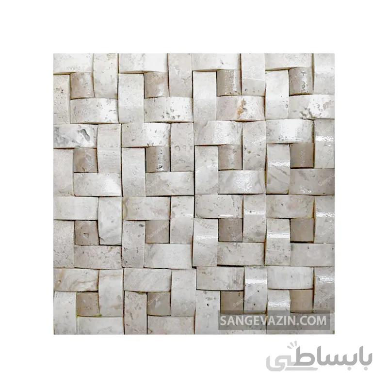 سنگ آنتیک حصیر بافت کرم