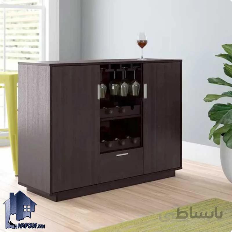 میز بار BTJ119