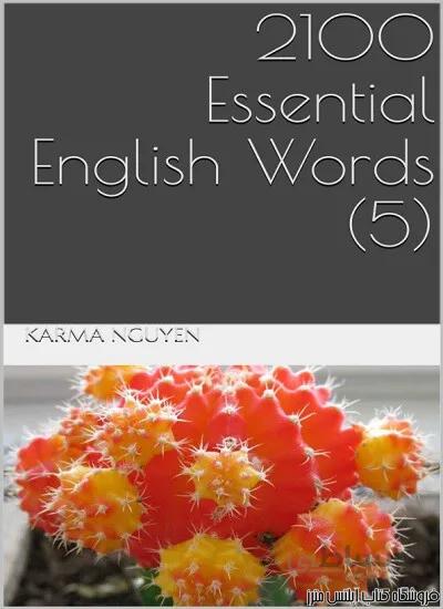کتاب 2100Essential English Words Book 5