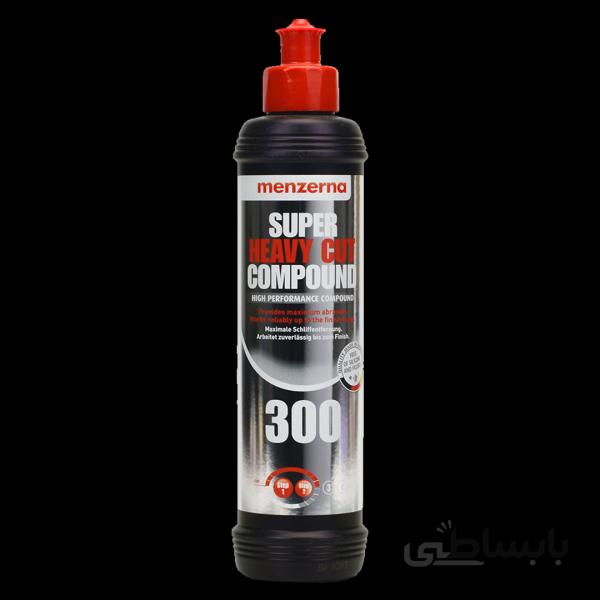 پولیش زبر 250 میلی لیتری 300 منزرنا - Menzerna Heavy Cut Compound 300