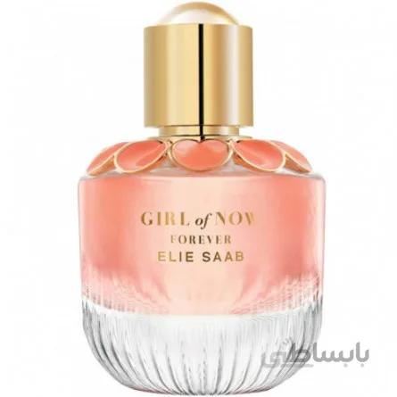 عطر ادکلن الیه ساب گرل آف ناو فوراور | ELIE SAAB Girl of Now Forever