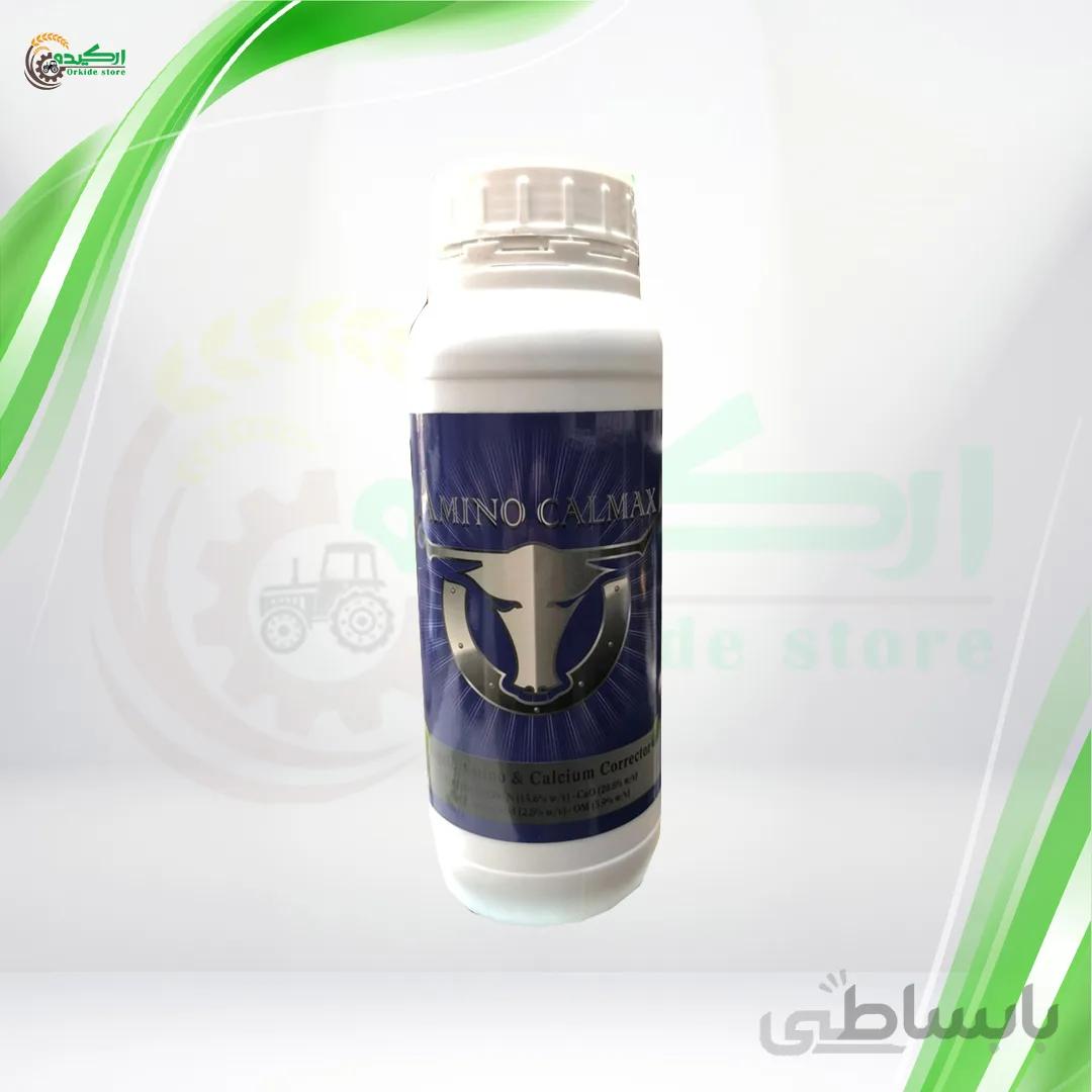 کود آمینو کالمکس ایرانی