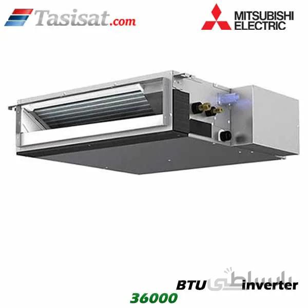 داکت اسپلیت اینورتر میتسوبیشی 36000 BTU مدل PEY-P36JA