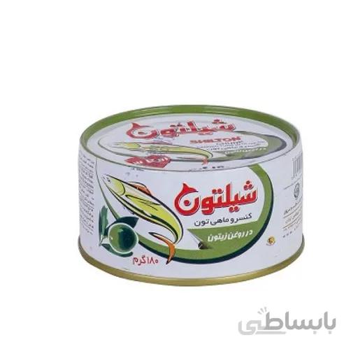کنسرو تن ماهی در روغن زیتون 180 گرم شیلتون