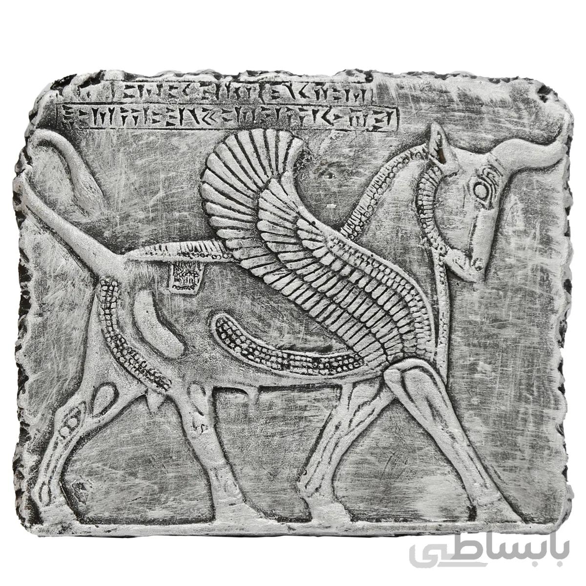 مجسمه تندیس و پیکره شهریار مدل کتیبه گاو دروازه ملل اویزدار کد MO3010