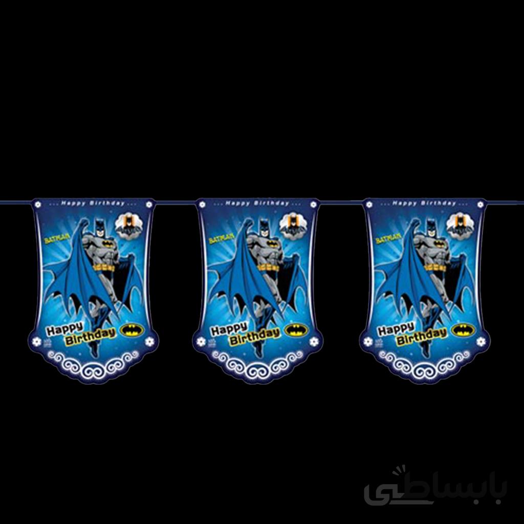 ریسه پرچم تم تولد بتمن