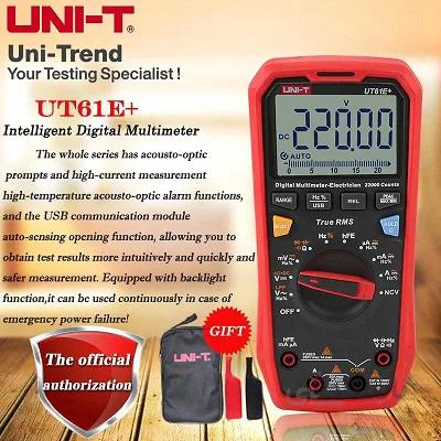 مولتی متر دیجیتال یونیتیUT-61E+ UNI-T