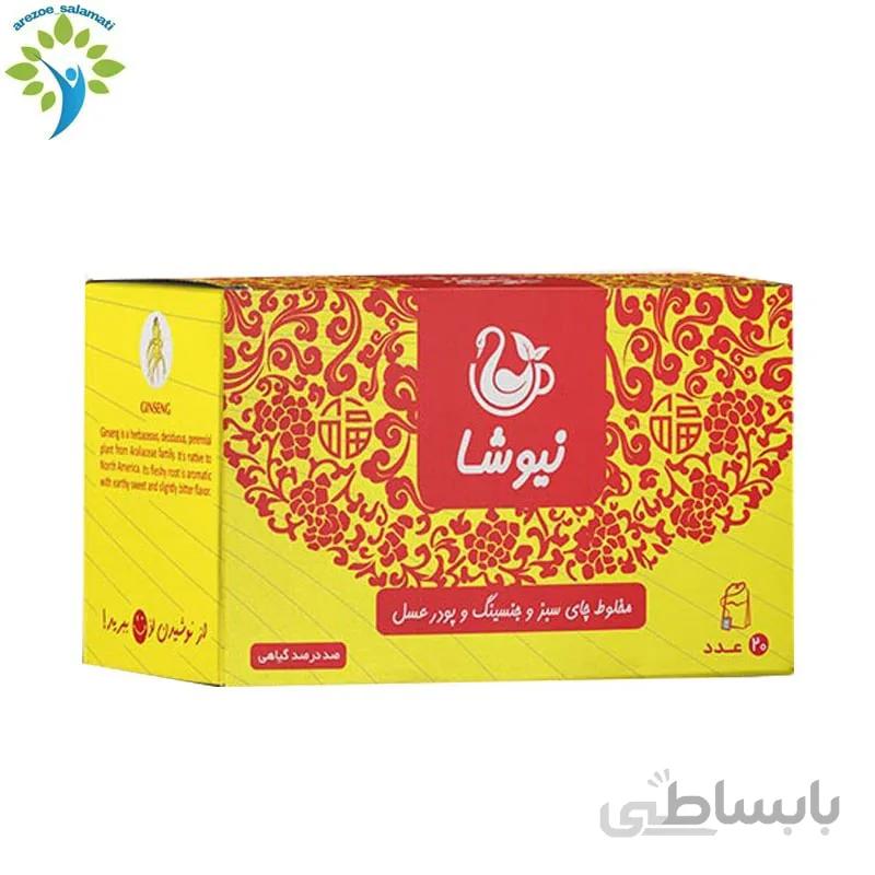 چای سبز جنسینگ نیوشا