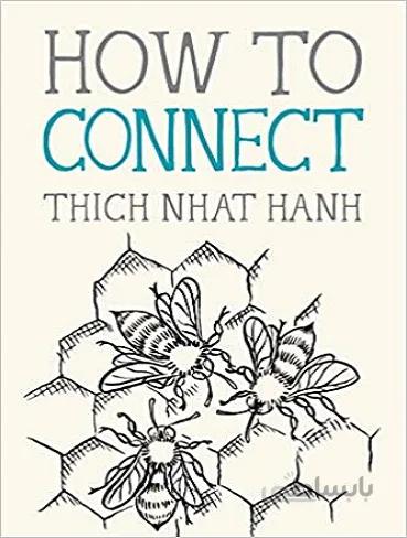How to Connect چگونگی اتصال