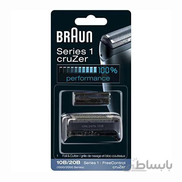 تیغ وشبکه براون مدل Series 1/cruZer 10B/20B