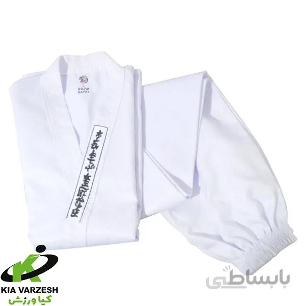 لباس کاراته معمولی بزرگسال-مشخصات، قیمت و خرید ا Ordinary adult karate clothes
