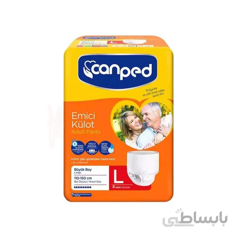 پوشک بزرگسال شورتی جان پد Can ped سایز LARG تعداد 8 عددی ا LARG Can ped