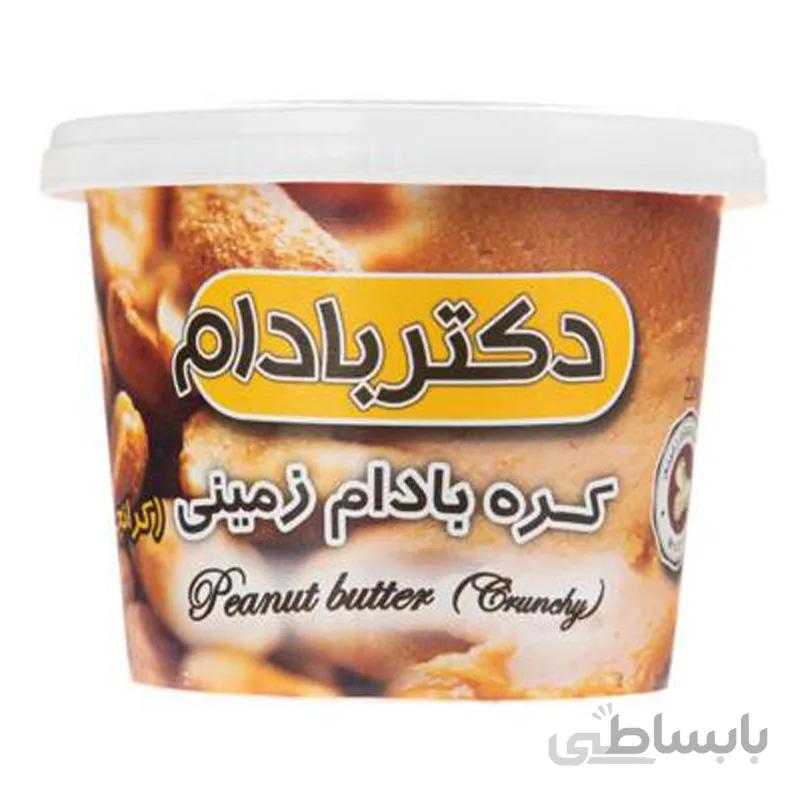 کره بادام زمینی کرانچی دکتر بادام 220گرمی