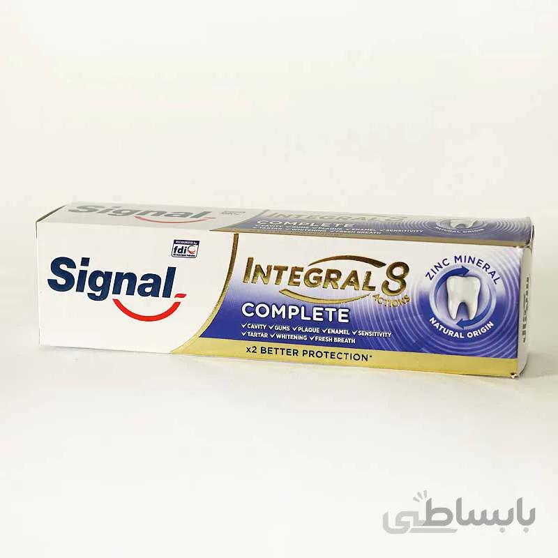 خمیردندان سیگنال مدل Integral 8 محافظ کامل دندان 75 میل