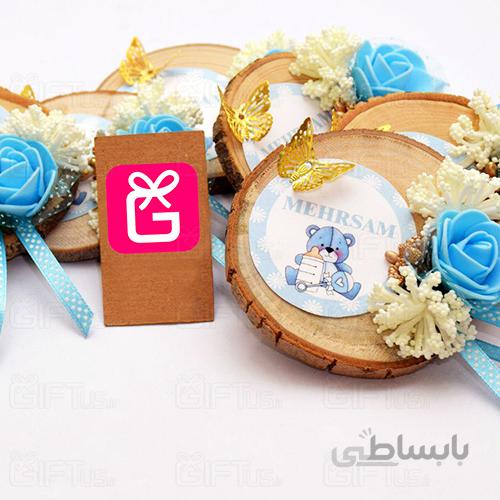 گیفت نوزادی چوبی خرسی