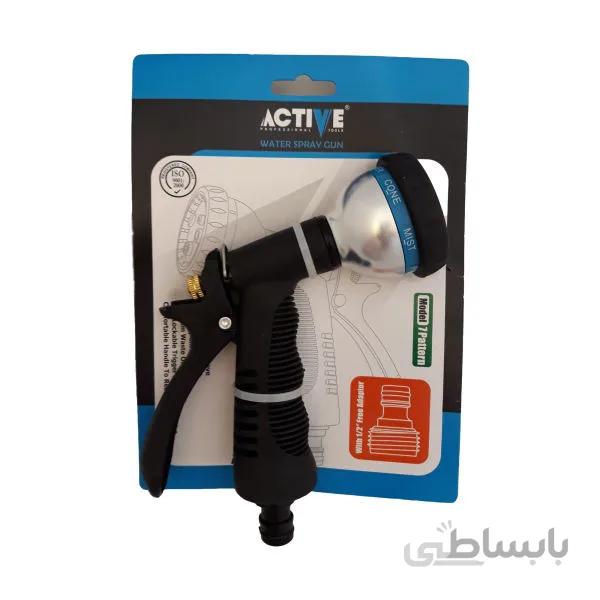 آب پاش اکتیو مدل AC2007W