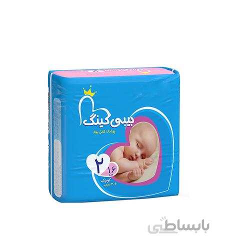 پوشک بچه Baby king سایز 2، 16 عددی