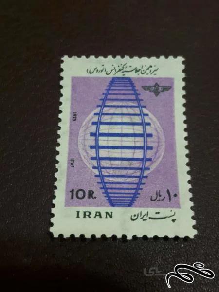 تمبر اجلاسیه توروس ۱۳۵۲ پهلوی