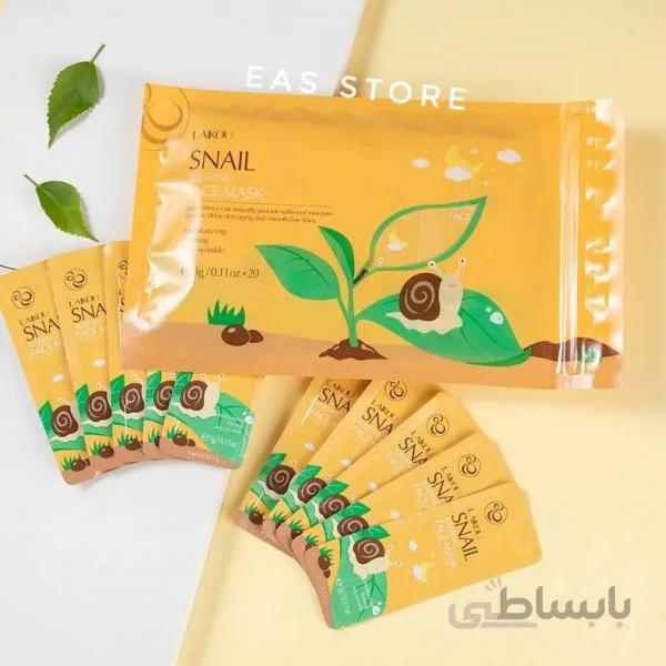 ماسک ساشه ای حلزون LAIKOU