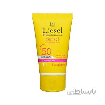 ضدآفتاب سانسل پوست خشک و نرمال لایسل 40 میلی لیتر T1 Light