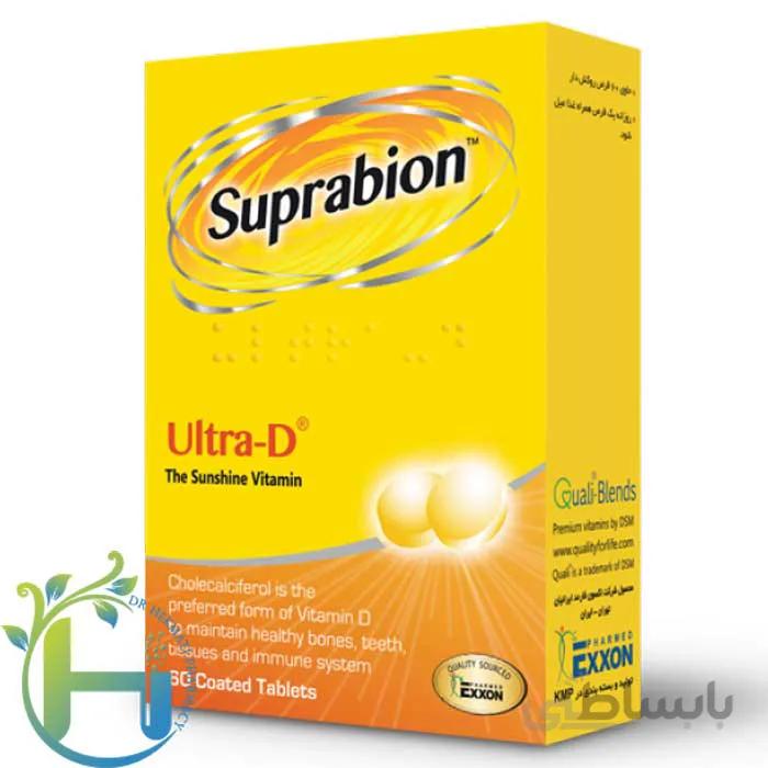 کپسول مکس ویژن سوپرابیون 30عددی