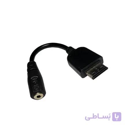 تبدیل سوزنی ریز به سامسونگ d880
