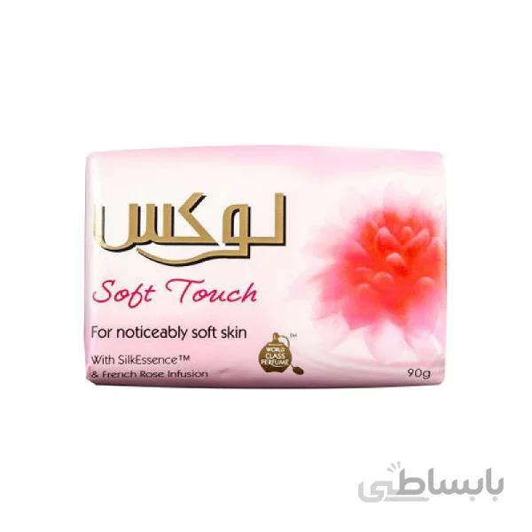 صابون لوکس حاوی عصاره رز فرانسوی مدل Soft Touch وزن ۹۰ گرمی
