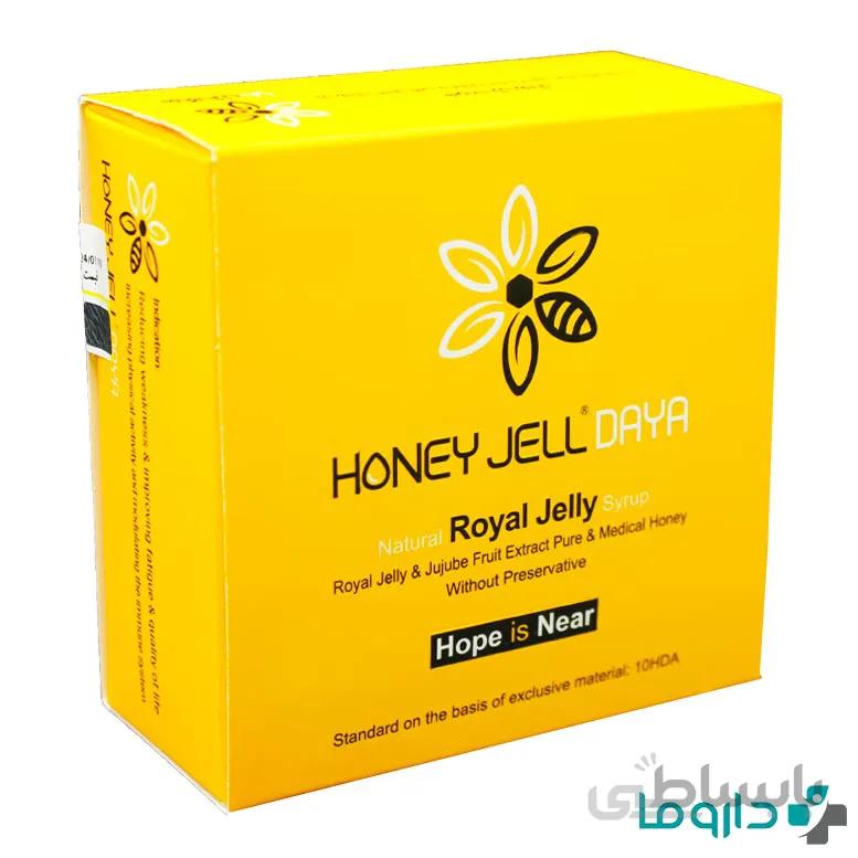 شربت هانی ژل دایا 150 گرم ا Daya Honey Jell Syrup 150 g