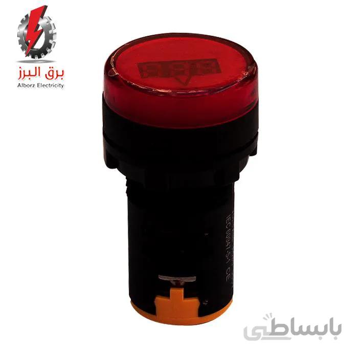 چراغ سیگنال ولت متری80V-500VAC قطر22پارس فانال