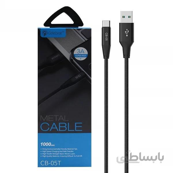 کابل تایپ سی سلبریت مدل CB-05T