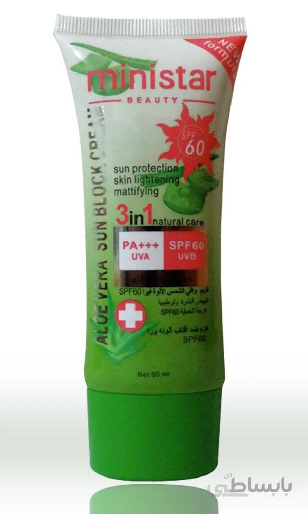 ضد آفتاب کرمپودری مینی استار ا ministar sun protection skin lightening mattiffying