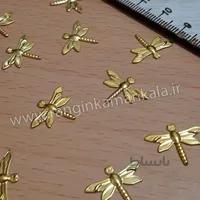 سنجاقک فلزی