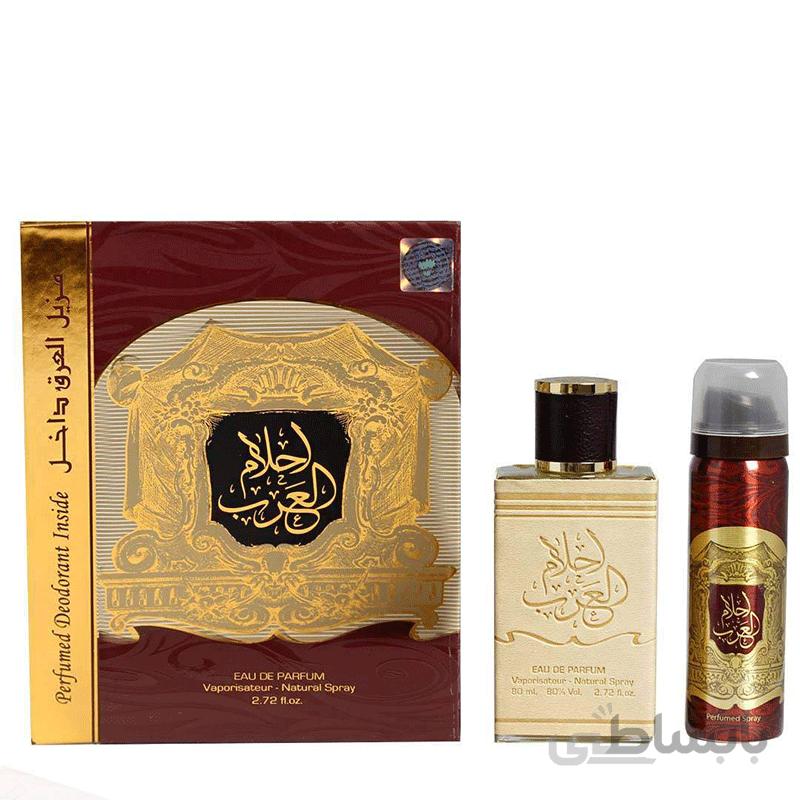 عطر ادکلن ارض الزعفران احلام العرب Ard Al Zaafaran AHLAM AL ARAB