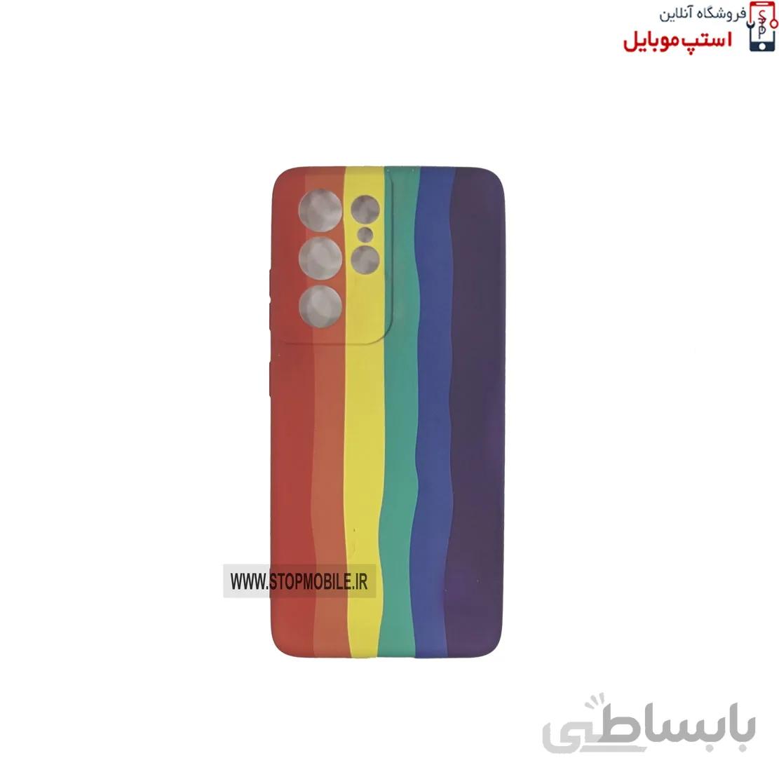 قاب آبرنگی سیلیکونی گوشی سامسونگ GALAXY S21 ULTRA مدل رنگین کمان