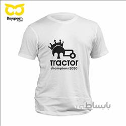 تیشرت سفید سلطان تیراختور