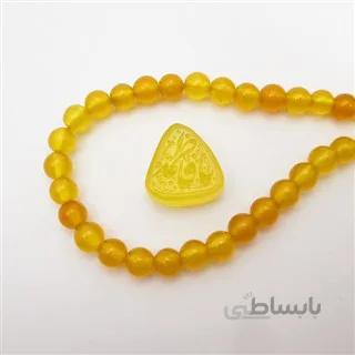 عقیق زرد با حکاکی یا فاطمه کد 2958 ا قیمت به شرط خرید تیمی