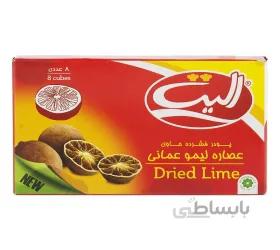 عصاره گوشت لیمو عمانی الیت مقدار 85 گرم