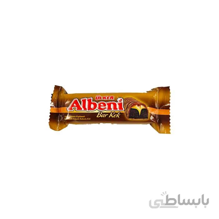 کیک آلبنی